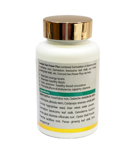 Gen Power Plus - One Month Supplement